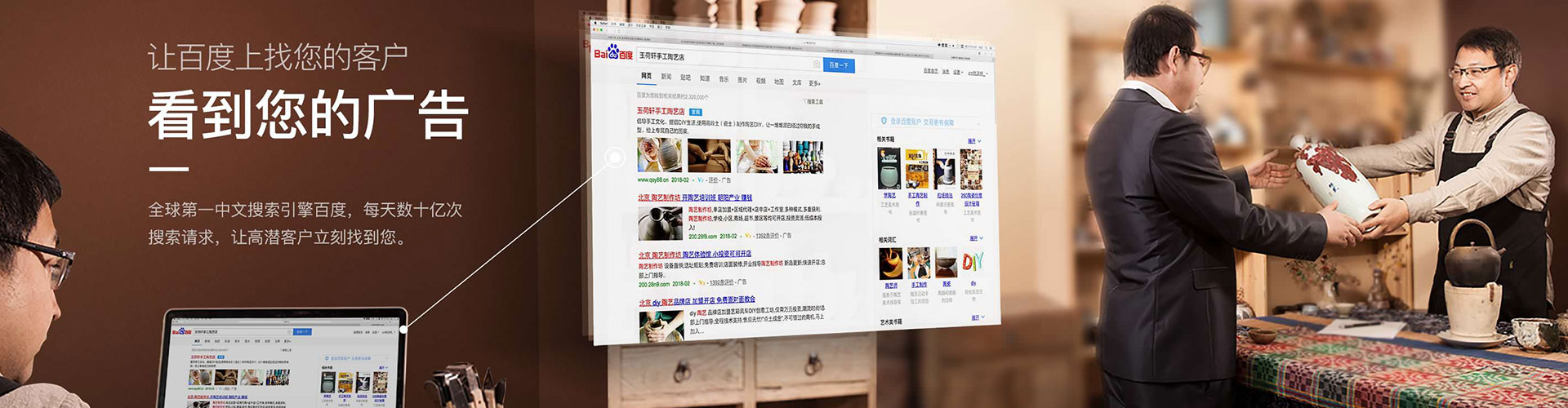 凉山信息流怎么做