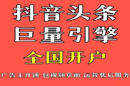百度SEM推广如何助力地方企业拓展市场？
